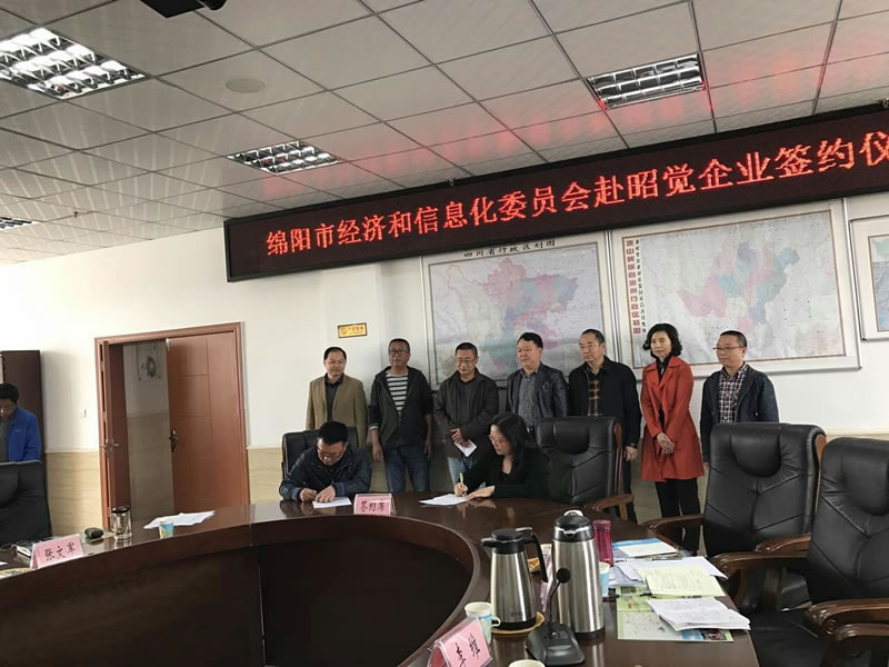 走進大涼山，扶貧我們在行動