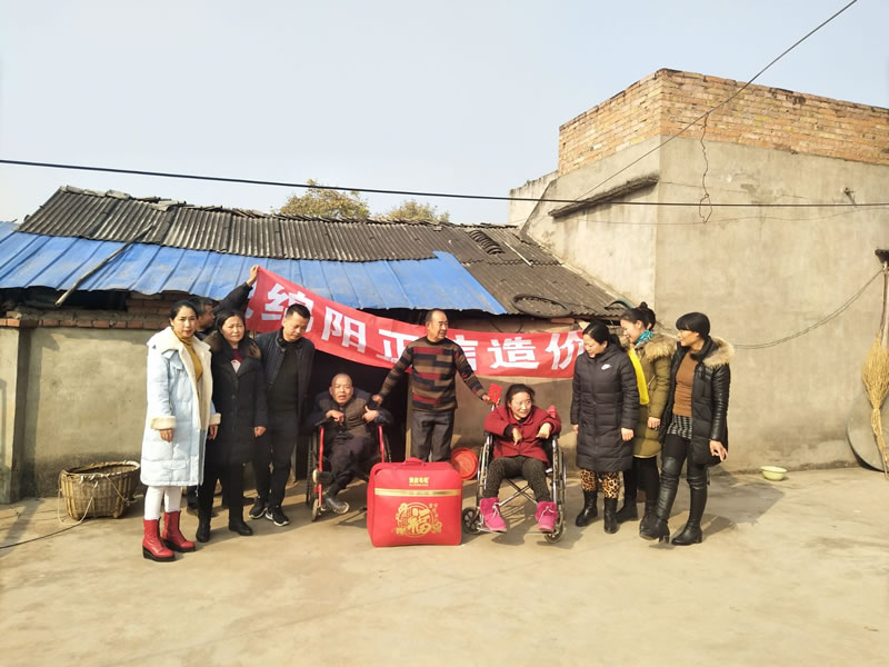 “責(zé)任正信，愛(ài)心公益”我們?cè)谛袆?dòng)——綿陽(yáng)游仙區(qū)登仙村之行